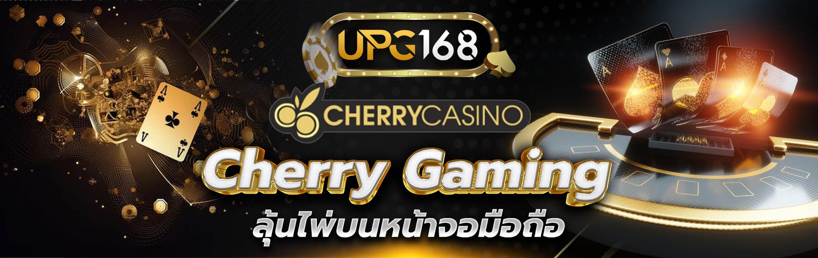 Cherry Gaming