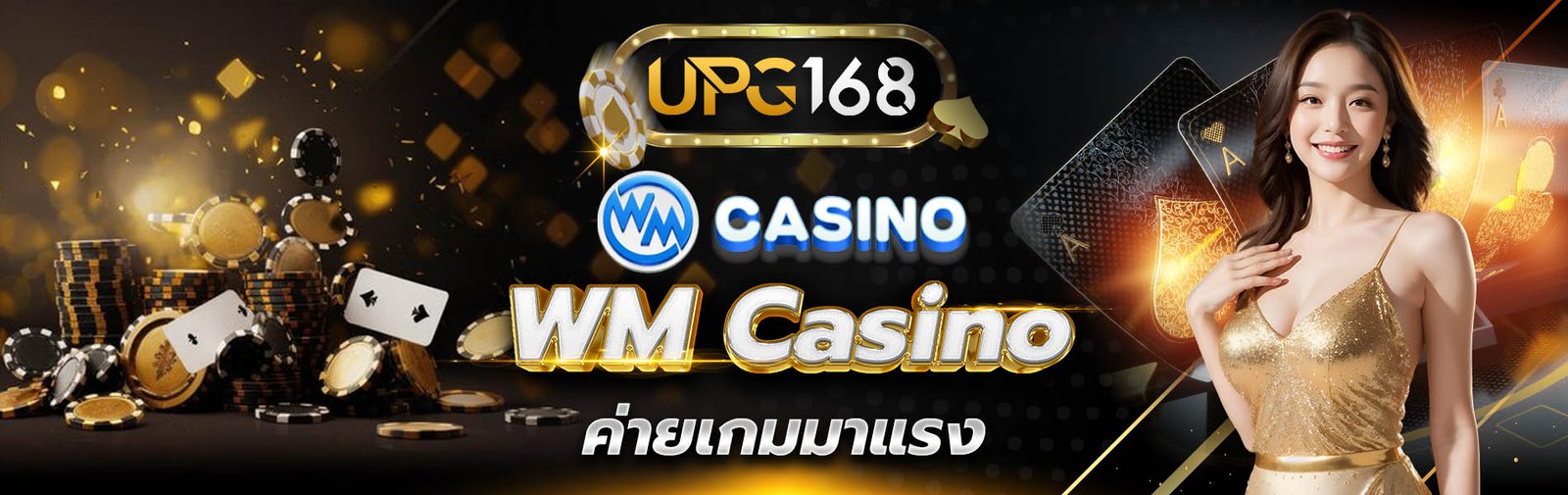 WM Casino